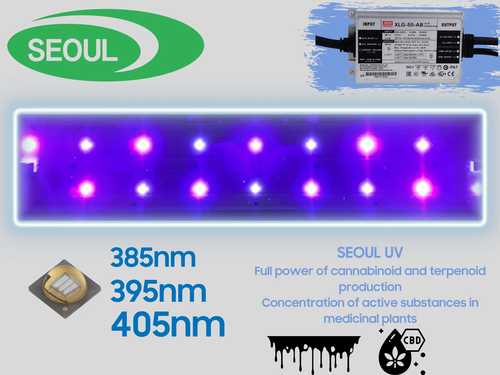 Бустер UV Seoul 385+395+405nm - 40 Watt, фото  от магазина Led-Board.ru