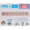 Бустер CREE 730NM FAR RED - 27Watt