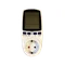 Ваттметр для LED-светильника
