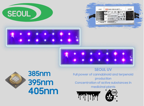 Бустер UV Seoul 385+395+405nm - 80 Watt, фото  от магазина Led-Board.ru